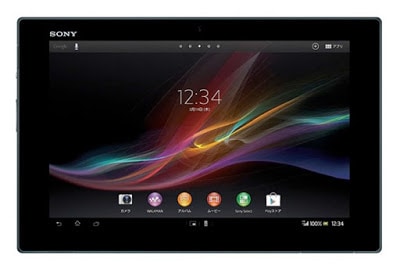 Harga dan Spesifikasi Sony Xperia Tablet Z LTE