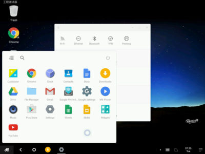 Cara Install Remix OS Android di Virtual Machine