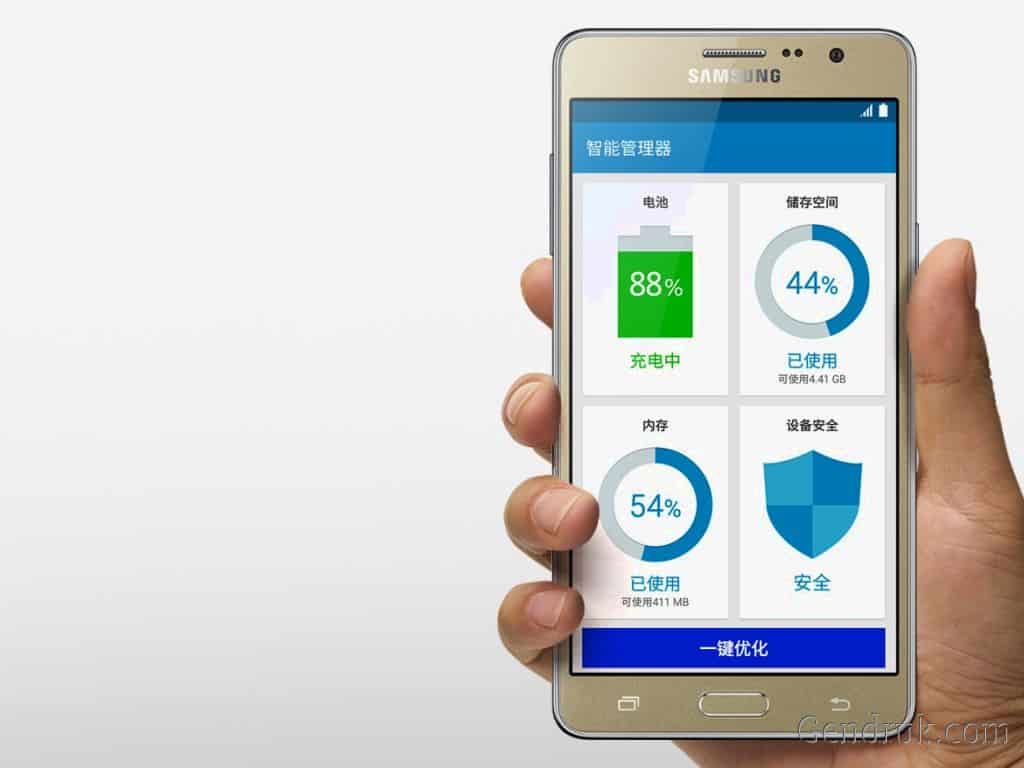 Harga Dan Spesifikasi Samsung Galaxy On7