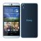 Spesifikasi HTC Desire 826 : Ponsel Android , 4G dan Kamera Selfie Berteknologi Ultra Pixel