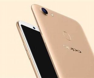 Reboot System Now Oppo F5