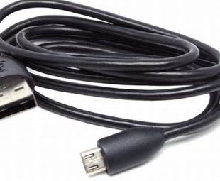 Kabel Data Usb