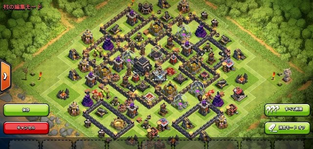 Base Farming TH 9 Update Terbaru