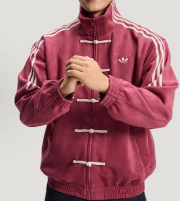 Daftar Harga Jaket Adidas Cheongsam Original Terbaru 2026 & Cara Membedakan yang Asli (Anti KW!)